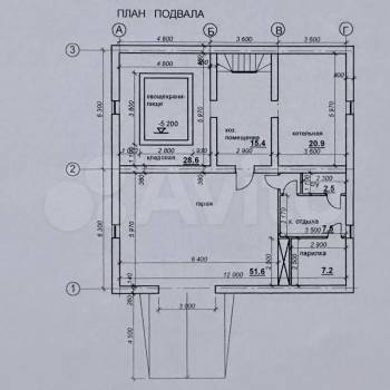 Продается Дом, 548 м²