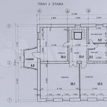 Продается Дом, 548 м²