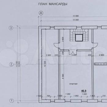 Продается Дом, 548 м²
