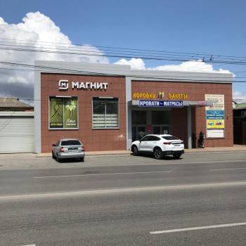 Сдается Нежилое помещение, 456,6 м²