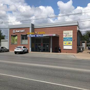 Сдается Нежилое помещение, 456,6 м²