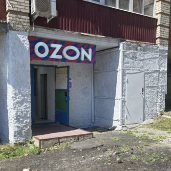 Продается Нежилое помещение, 211 м²