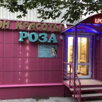 Продается Нежилое помещение, 0 м²