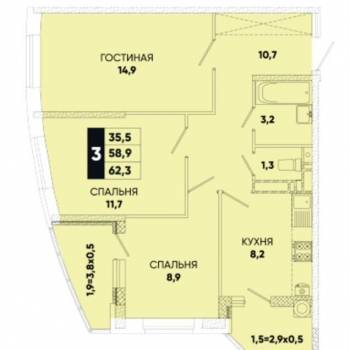 Продается 3-х комнатная квартира, 62 м²