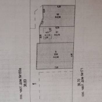Продается Дом, 64 м²