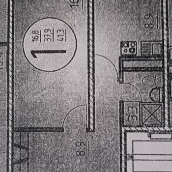 Продается 1-комнатная квартира, 44,7 м²