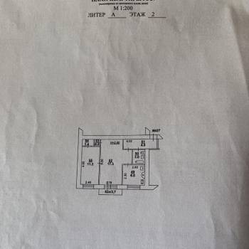 Продается 2-х комнатная квартира, 45 м²
