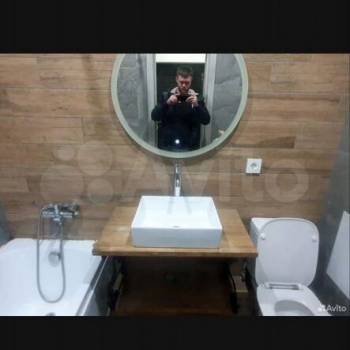 Продается 1-комнатная квартира, 24 м²