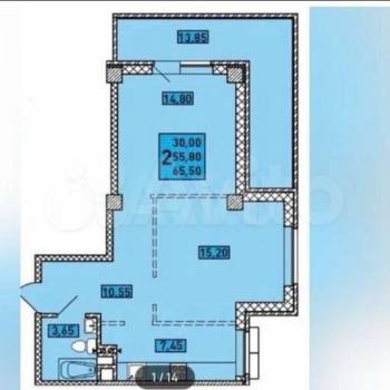 Продается 2-х комнатная квартира, 65,5 м²