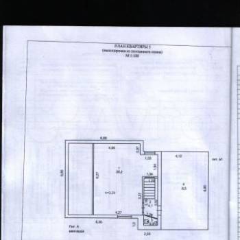 Продается 3-х комнатная квартира, 109 м²
