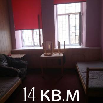 Сдается Комната, 14,6 м²