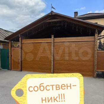 Продается Дом, 180 м²
