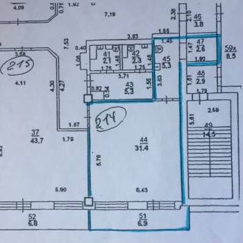 Сдается Нежилое помещение, 46 м²