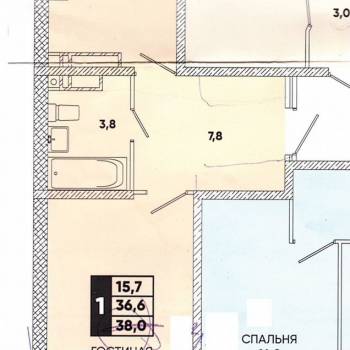 Продается 1-комнатная квартира, 36,9 м²