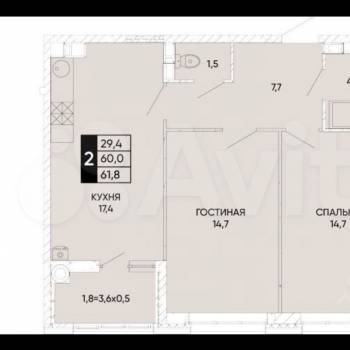 Продается 2-х комнатная квартира, 62 м²
