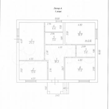 Продается Дом, 112 м²