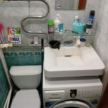 Продается 1-комнатная квартира, 28,8 м²