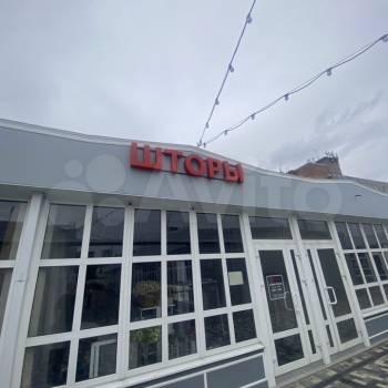 Сдается Нежилое помещение, 30 м²