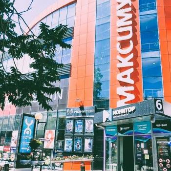 Сдается Нежилое помещение, 179 м²