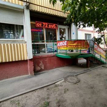 Сдается Нежилое помещение, 45 м²