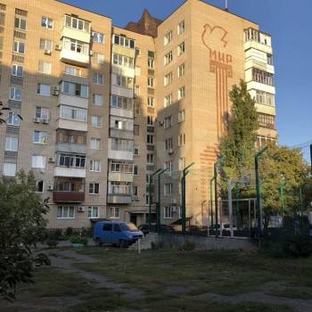 Продается Многокомнатная квартира, 73,1 м²