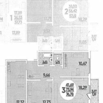 Продается 3-х комнатная квартира, 77 м²