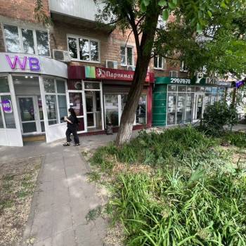 Сдается Нежилое помещение, 41,5 м²