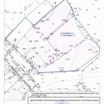 Продается Участок, 4300 м²