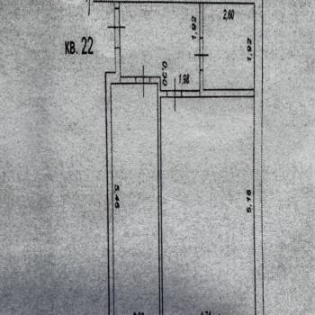 Продается 2-х комнатная квартира, 48,1 м²