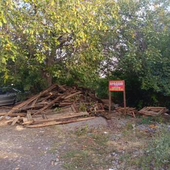 Продается Участок, 615 м²