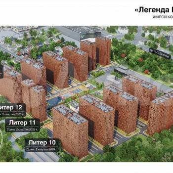 Продается 1-комнатная квартира, 33,1 м²