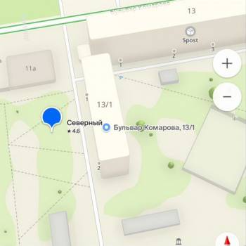 Продается 2-х комнатная квартира, 51,6 м²