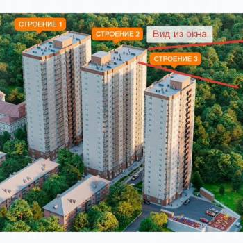 Продается 2-х комнатная квартира, 52,6 м²
