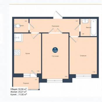 Продается 2-х комнатная квартира, 52,6 м²