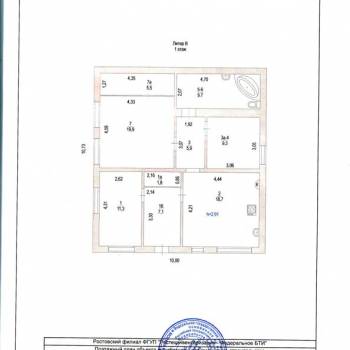 Продается Дом, 89,2 м²