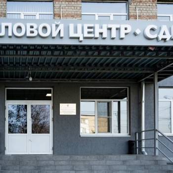 Сдается Офис, 15,3 м²