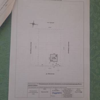 Продается Дом, 72 м²