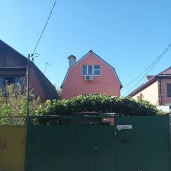 Продается Дом, 94 м²