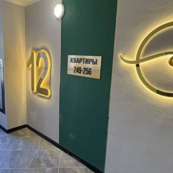 Продается 1-комнатная квартира, 35,7 м²