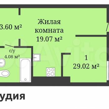 Продается 1-комнатная квартира, 30 м²