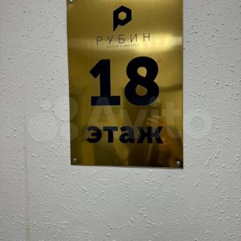 Сдается 1-комнатная квартира, 30 м²