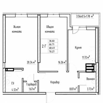 Продается 3-х комнатная квартира, 62 м²