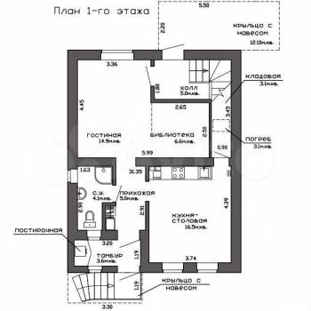 Сдается Дом, 125 м²