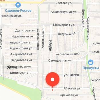 Продается Участок, 600 м²