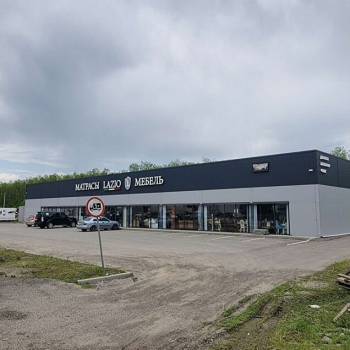 Продается Нежилое помещение, 640 м²