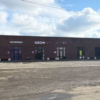 Сдается Нежилое помещение, 40 м²