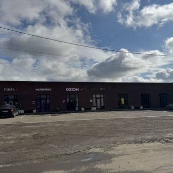 Сдается Нежилое помещение, 40 м²