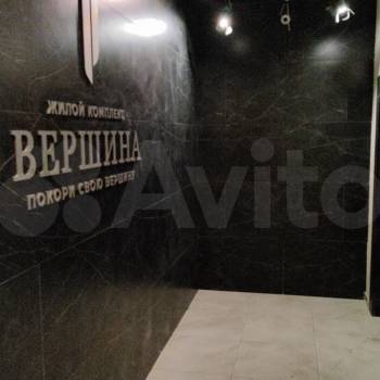 Сдается 1-комнатная квартира, 34 м²