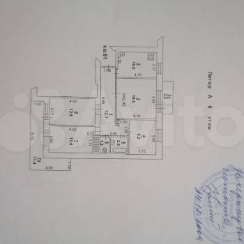 Продается Многокомнатная квартира, 90,5 м²