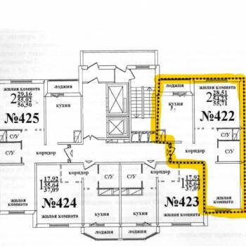 Продается 2-х комнатная квартира, 54,2 м²